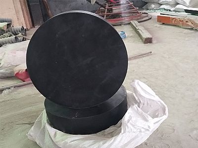 东至县GJZ板式橡胶支座的主要功能工作原理